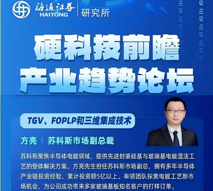 九鼎